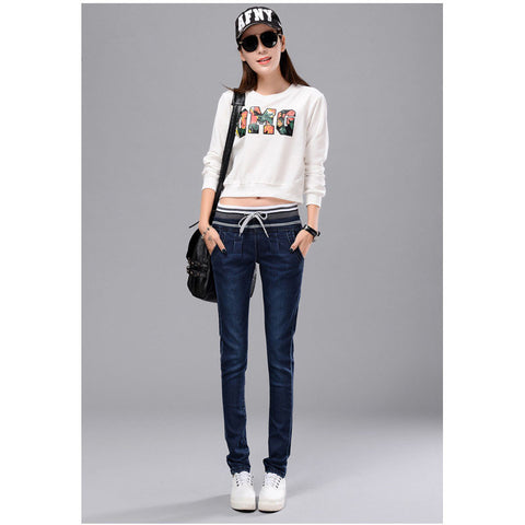 Stretch Skinny Casual Jeans For Women