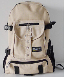 Strap Zipper Solid Casual Bag Backpack bmb