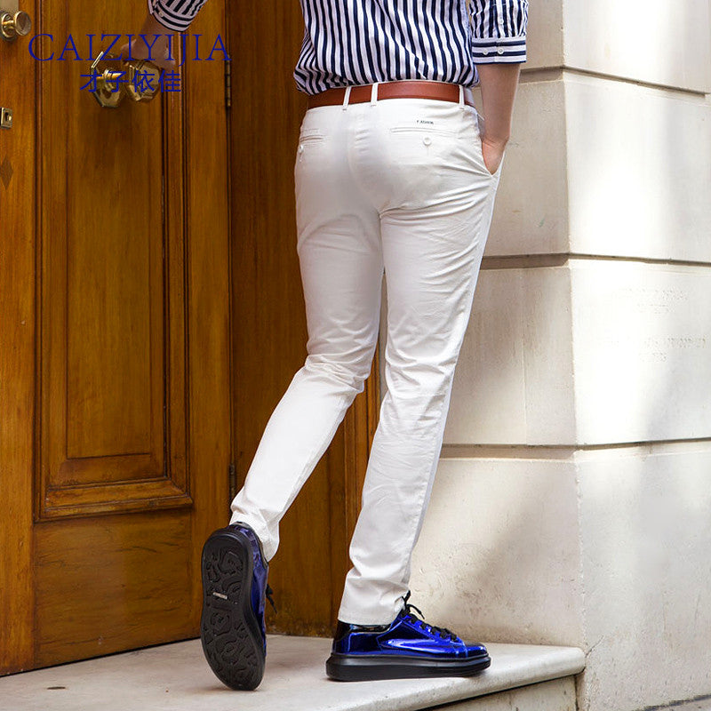 White Slim Fit Straight Leg Casual Pants Flat-Front Men's Formal Pants