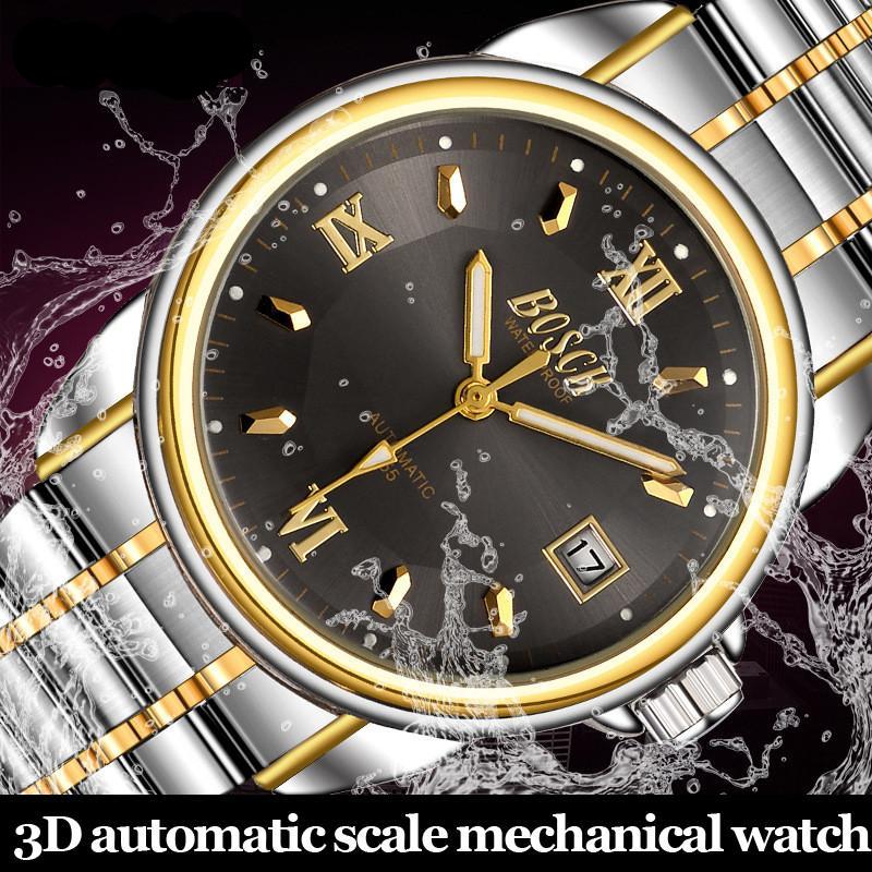 High Quality Automatic Mechanical Luxury Business Watch wm-m